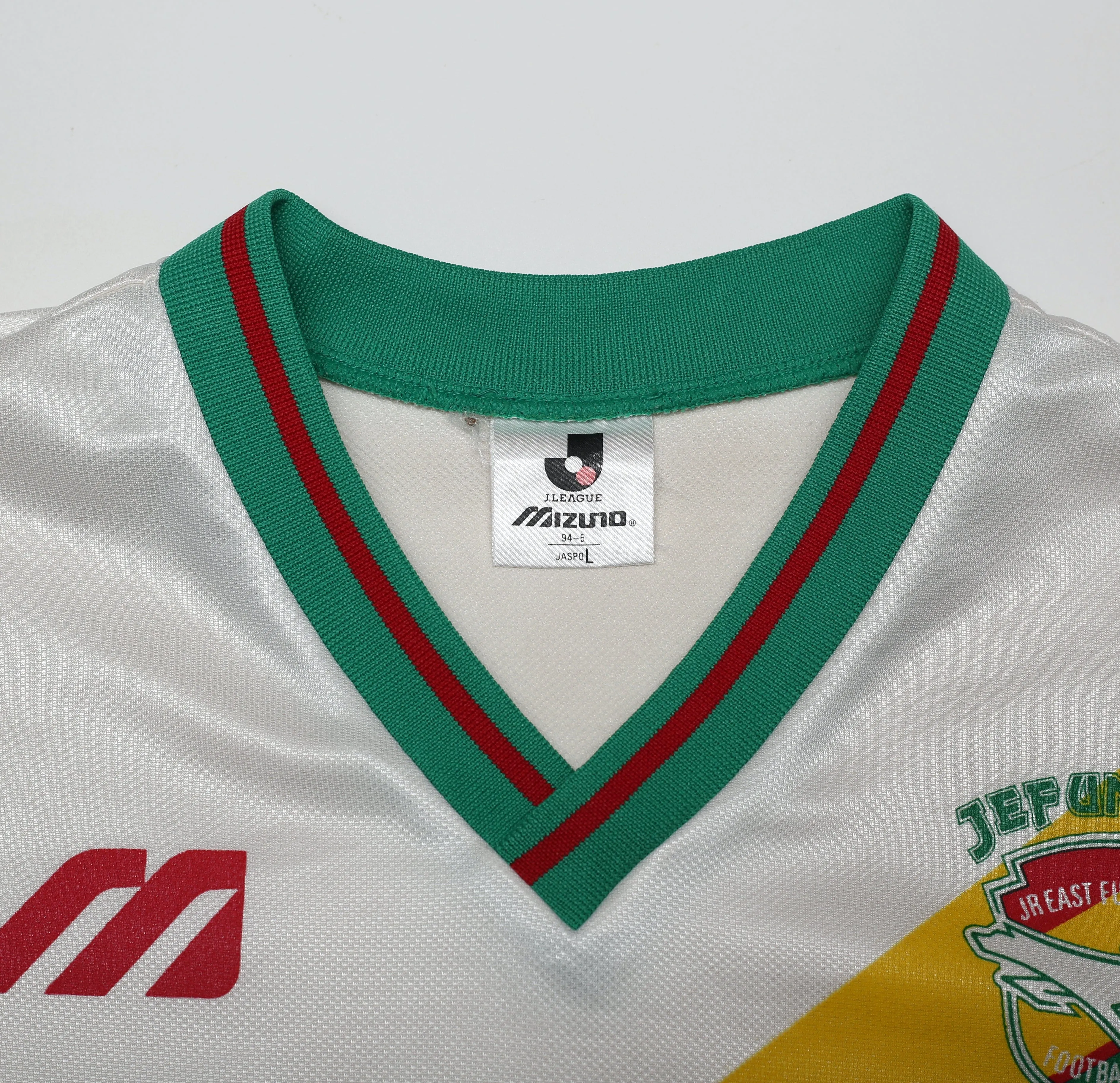 1994/95 Jef United Mizuno Away Football shirt (M)